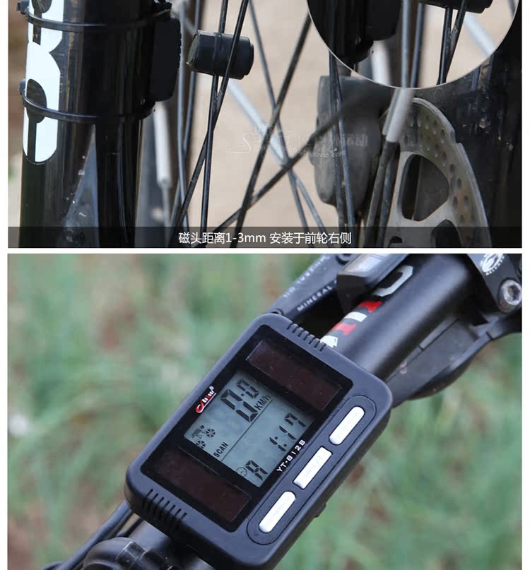 Tableau de bord vélo BOGEER - Ref 2422434 Image 18