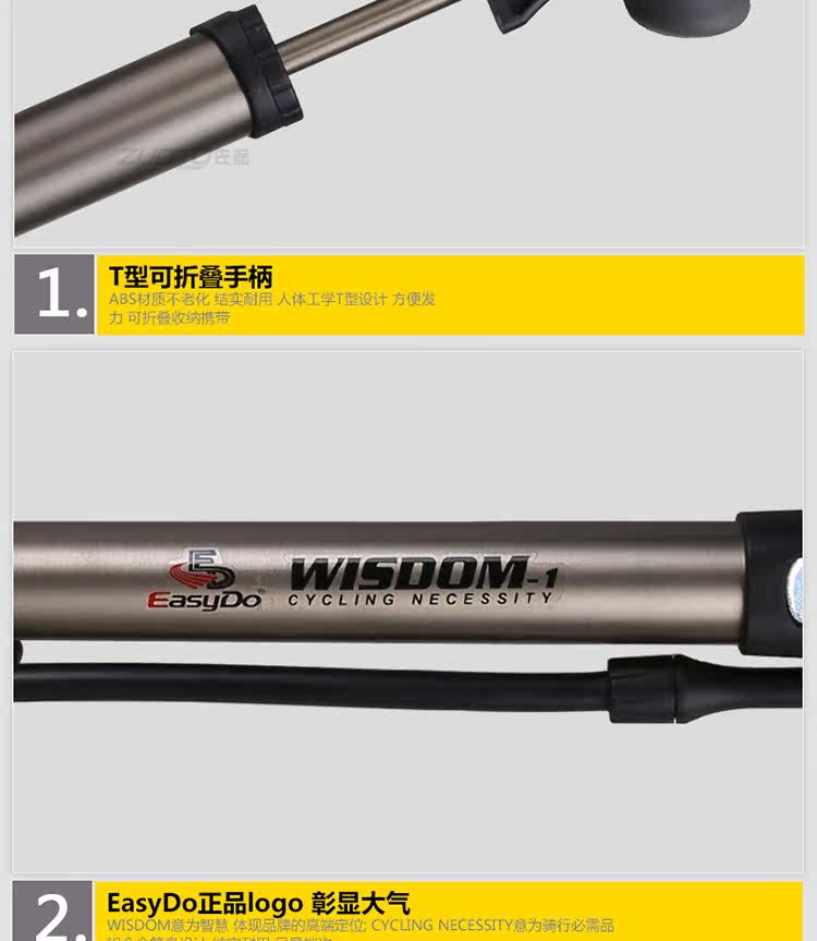 Pompe à vélo EASYDO - Ref 2387373 Image 15