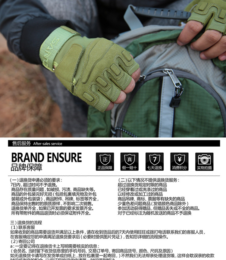 Gants de cyclisme homme SANTO - Ref 2239333 Image 21