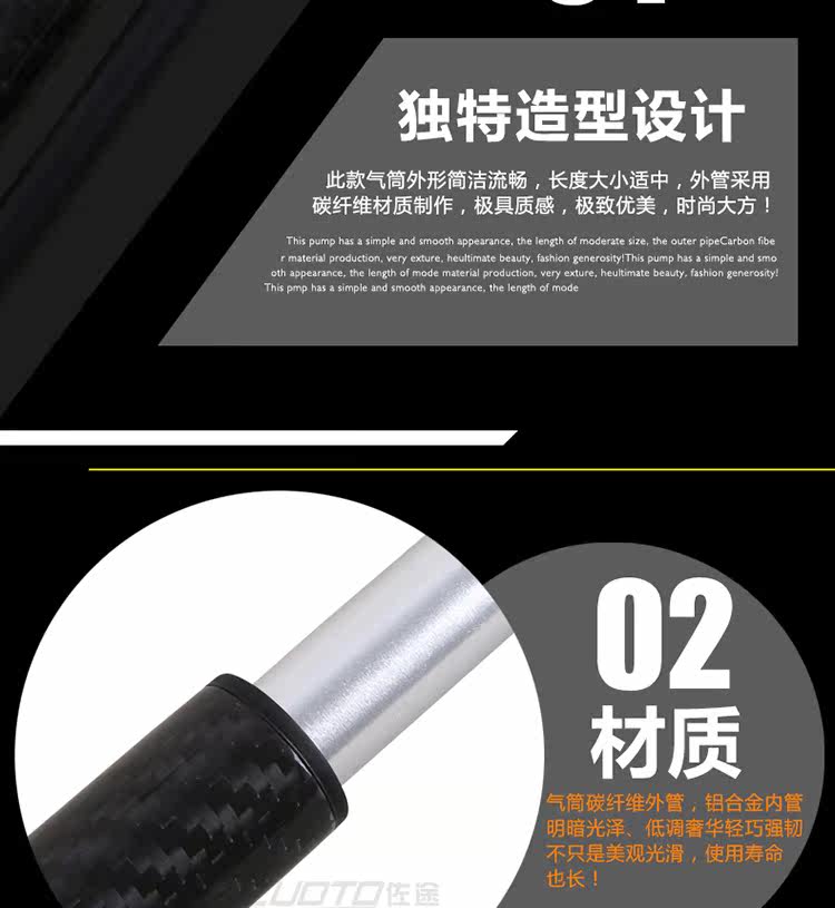 Pompe à vélo ESSEN - Ref 2389402 Image 19