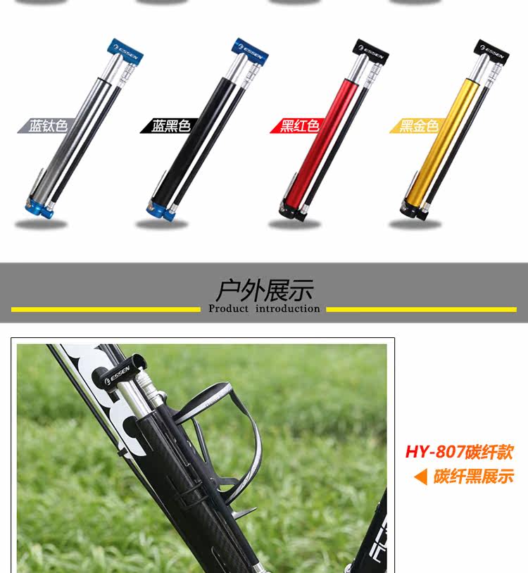 Pompe à vélo ESSEN - Ref 2389402 Image 24