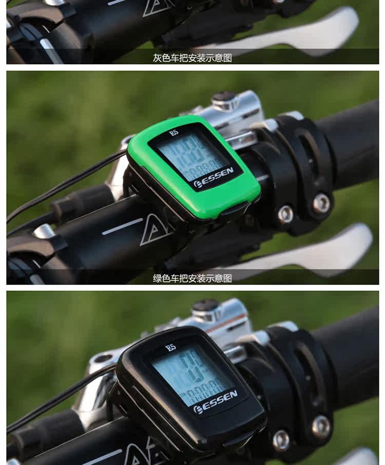 Compteur de vélo ESSEN - Ref 2424957 Image 20