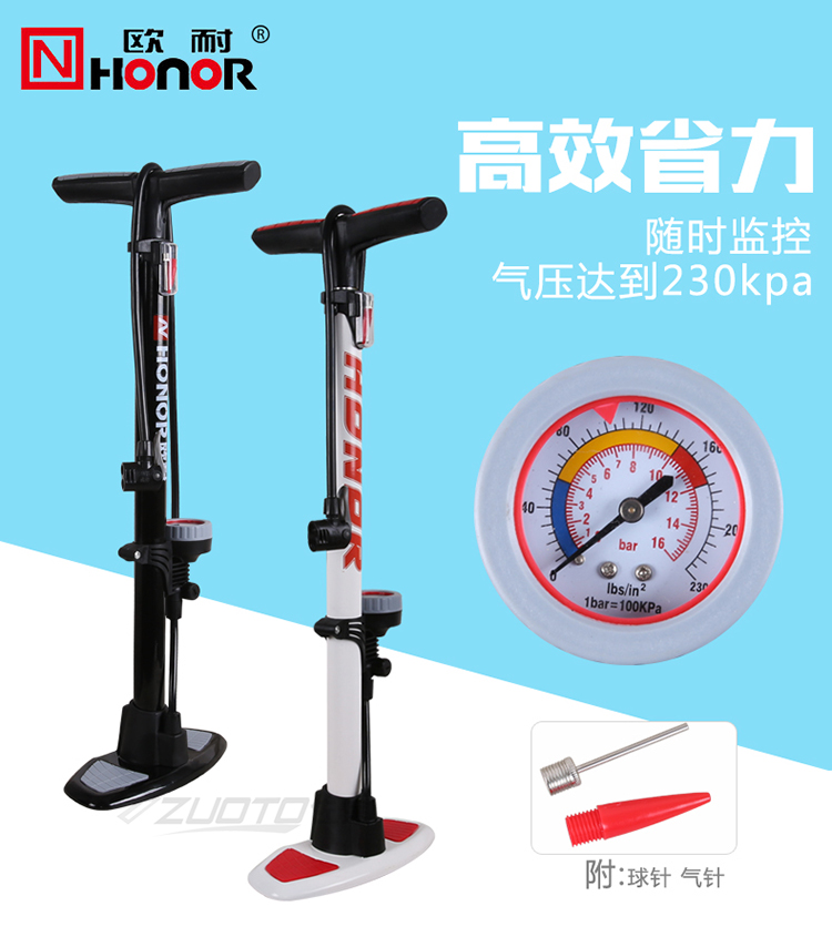 Pompe à vélo HONOR - Ref 2389495 Image 11