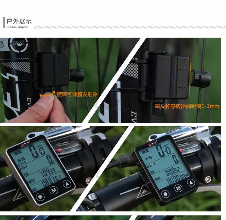 Compteur de vélo BOGEER - Ref 2420541 Image 21