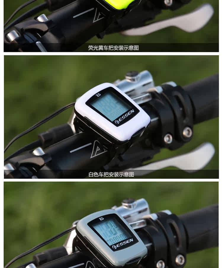 Compteur de vélo ESSEN - Ref 2424957 Image 19