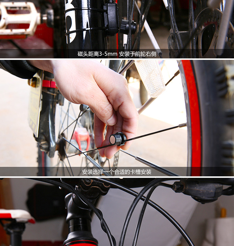 Compteur de vélo BOGEER - Ref 2420541 Image 35