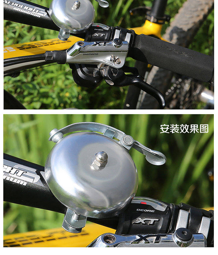 Sonnette de vélo sonnerie commune JCSP  - Ref 1451603 Image 30