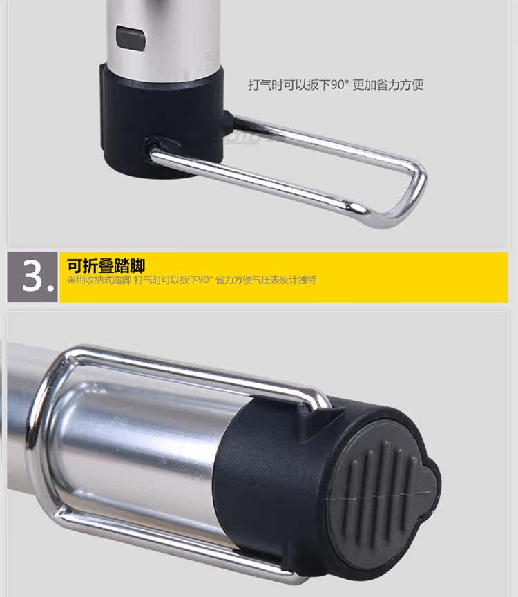 Pompe à vélo EASYDO - Ref 2387373 Image 23