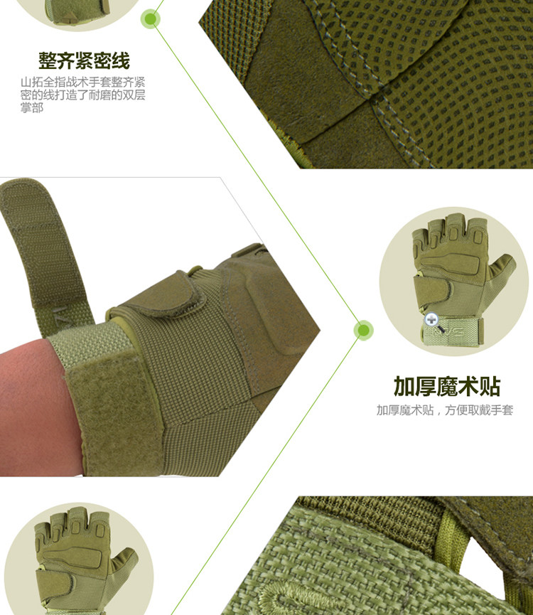 Gants de cyclisme homme SANTO - Ref 2239333 Image 16