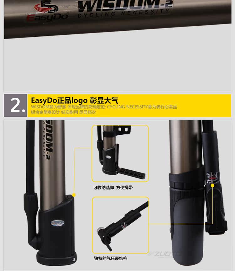 Pompe à vélo EASYDO - Ref 2387373 Image 19