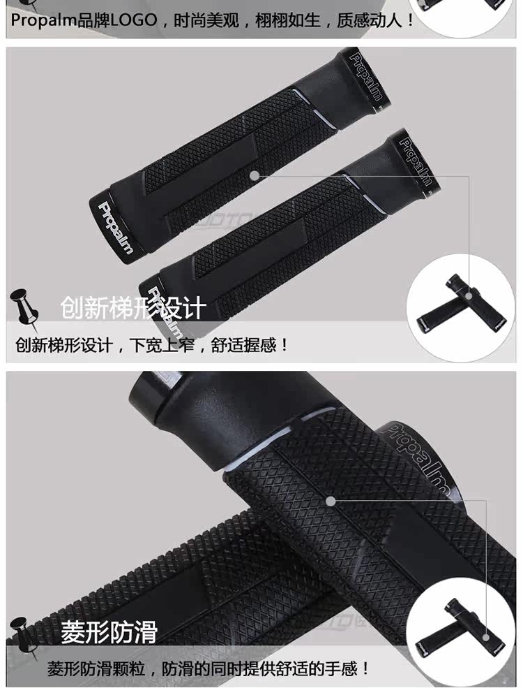 Poignées de vélo PROPALM - Ref 2336901 Image 15