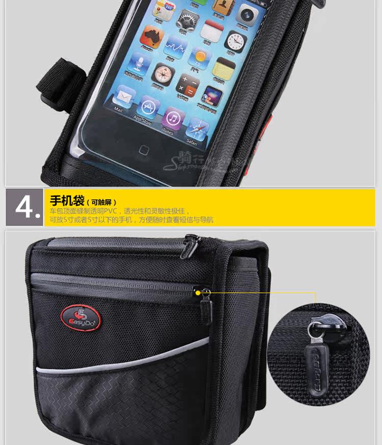 Sacoche pour vélo mixte EASYDO - Ref 2232422 Image 17