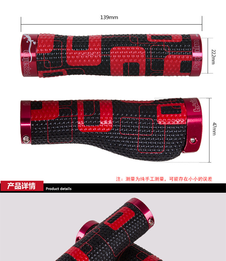 Poignées de vélo PROPALM - Ref 2354623 Image 13