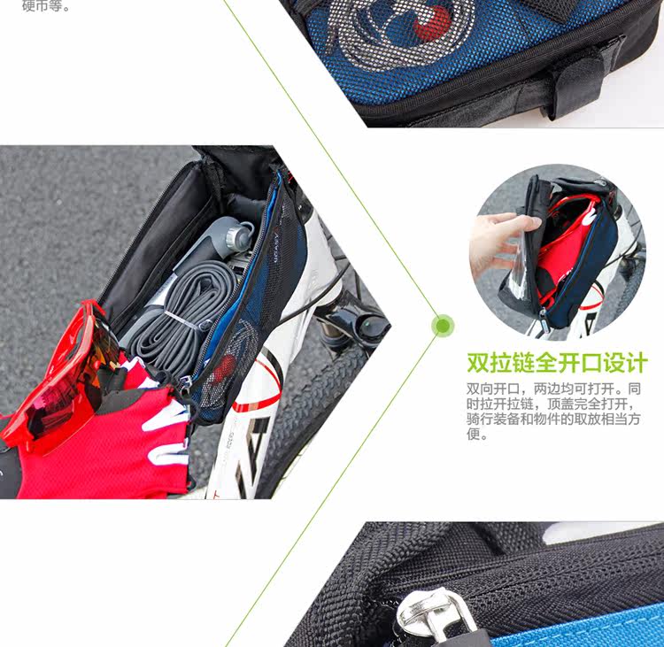 Sacoche pour vélo mixte - Ref 2232418 Image 21