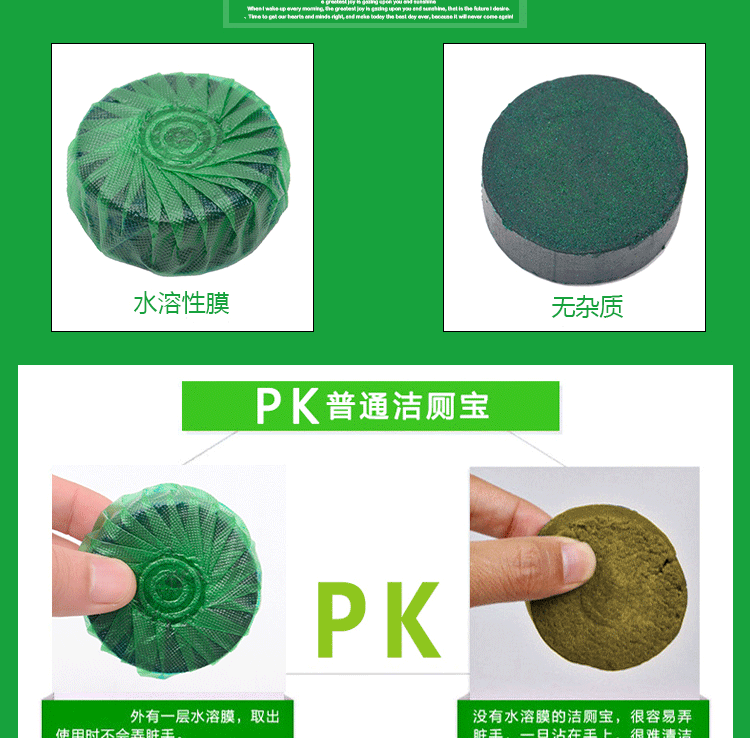 nước tẩy trắng nhà tắm Tinh thần vệ sinh bền màu xanh xanh bong bóng loại nước hoa vệ sinh nhà vệ sinh nhà vệ sinh nhà vệ sinh khử mùi khối khử trùng - Trang chủ nuoc tay bon cauviên vệ sinh lòng máy giặt