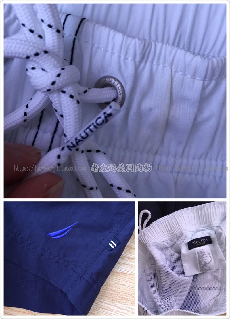 Mua quần thường nam Nordicka nautica quần short nam quần dài bãi biển đích thực mùa hè lỏng thắt lưng đích thực - Quần bãi biển mua quần hoa đi biển	