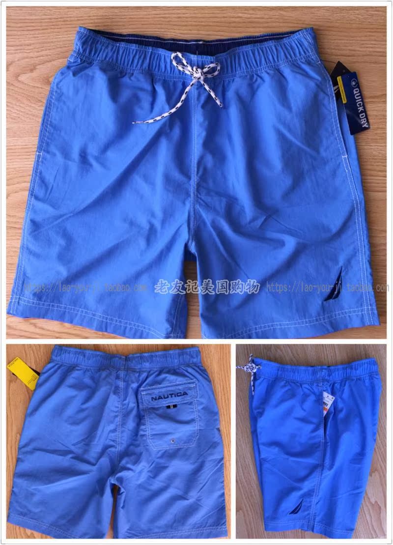 Mua quần thường nam Nordicka nautica quần short nam quần dài bãi biển đích thực mùa hè lỏng thắt lưng đích thực - Quần bãi biển mua quần hoa đi biển	