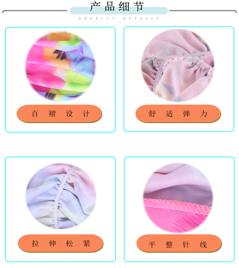 Mũ bơi, nam và nữ, tóc dài, thời trang Hàn Quốc, dễ thương, XL, lỏng lẻo, thoải mái, vải in, mũ bơi, không đầu mu boi