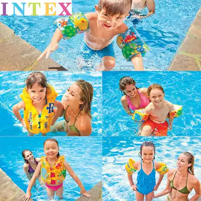 INTEX children's fun figure swimming vest Children's swimming arm ring CHILDREN's learning swimsuit sleeve vest