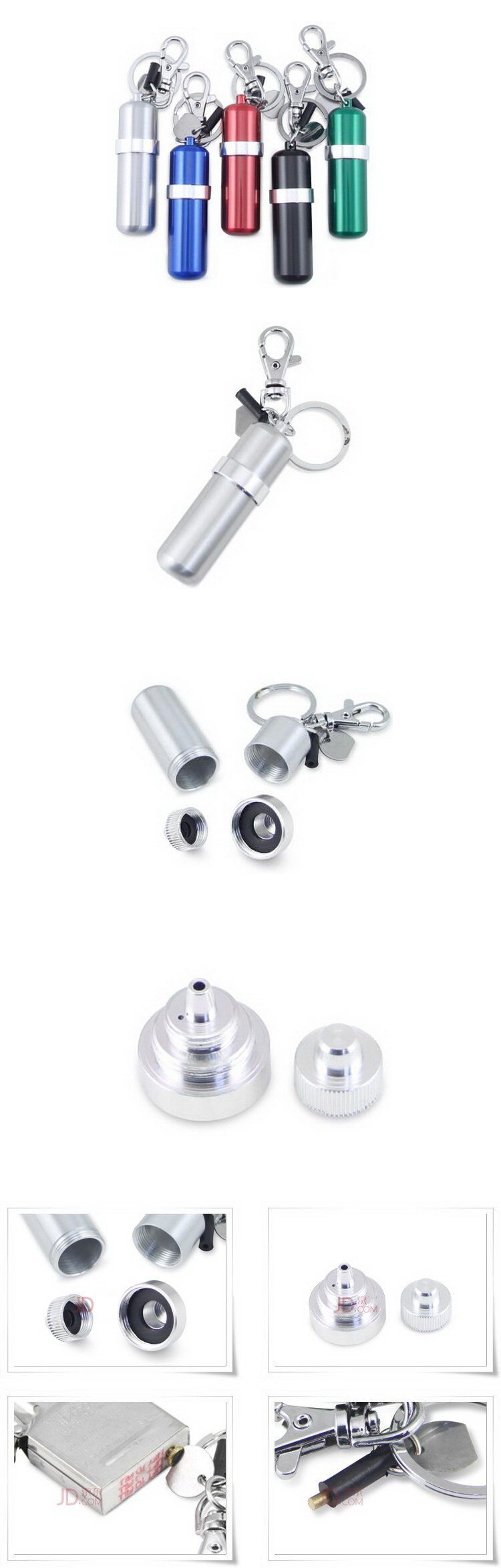 [ ZIPPO专用多功能便携油壶-1.jpg]