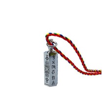 Creative six-character truth titanium alloy stainless steel sealed bottle Mini body protector to ward off evil spirits pendant Titanium steel pendant small medicine bottle