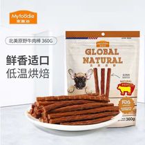McFundy beef stick 360g teddy dog snacks beef strips grain training dog snacks puppies snacks beef stick