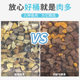 cat freeze-dried cat foods snacks family bucket dog ປາຂະຫນາດນ້ອຍແຫ້ງ quail ໄກ່ເຕົ້ານົມພາກຮຽນ spring ປາສັດລ້ຽງອາຫານຫຼັກ 500g