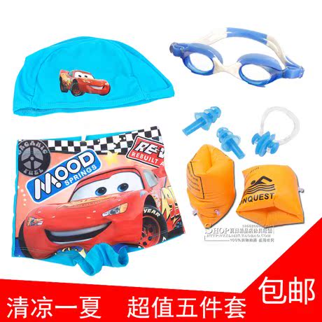 Sac de sport - Ref 12839 Image 9