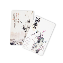 U disk 16g office large high-end souvenirs to give gifts customized cultural classics history special government agencies