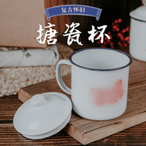 Enamel cup office business nostalgic classic with cover retro iron tea jar old-fashioned custom printable logo gift