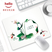 Mouse Pad Party Member Mouse Pad Learning Personality Mouse Pad Integrity and Integrity Mouse Pad Customized Integrity Culture Office