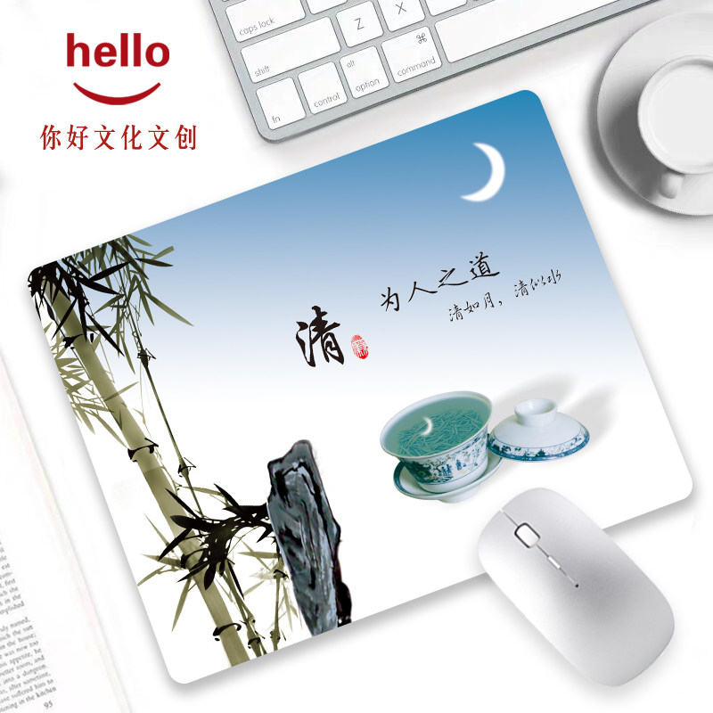 Integrity Self-Discipline Guidelines Learn Personalized Mouse Pad Integrity Integrity Mouse Pad Customized Integrity Culture Office Supplies