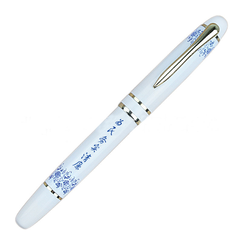 Integrity Culture Signature Pen Integrity Dream A Clean Office Pen Integrity Culture Office Supplies-Taobao