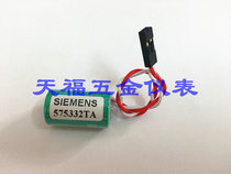 Germany Siemens 575332TA 3 0V 840D CNC system NCU unit with lithium battery CR1 2AA