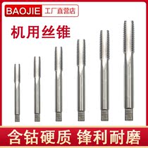 Magnetic seat drilling for a wire cone