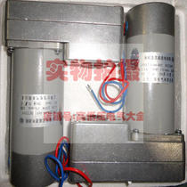 ZYJ220-66-901 ZYJ220-66-901 ZYJ110-66-901 ZYJ110-66-901 HDZ-22810CHDZ-12810C motor for HDZ-22810CHDZ-12810C ZYJ110-66-901