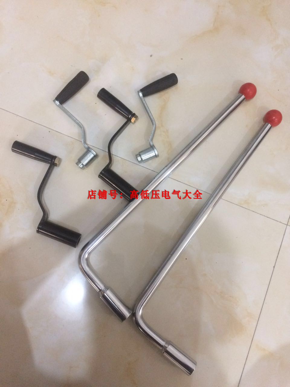 Ground knife chassis cart handle ground knife operating handle handcar shake hands VS1 energy storage breaker handle 