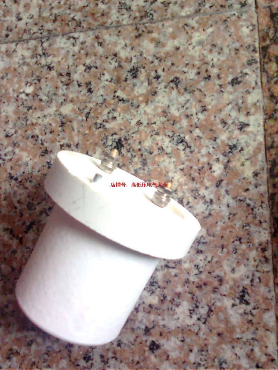 Porcelain lamp holder working lamp head lamp head lamp holder E27 ordinary ceramic lamp holder horn lamp holder E27 porcelain screw lamp holder 2