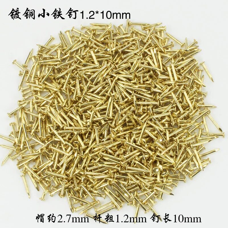 Copper plated small iron nail round head small screw copper sleeve copper foot sleeve special round head nail small copper nail