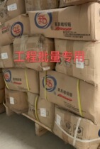 (Engineering Bulk Special) Fixed Mount Hinge Cabinet Door Smoke Bucket Hinged hinge Two-section force DTC