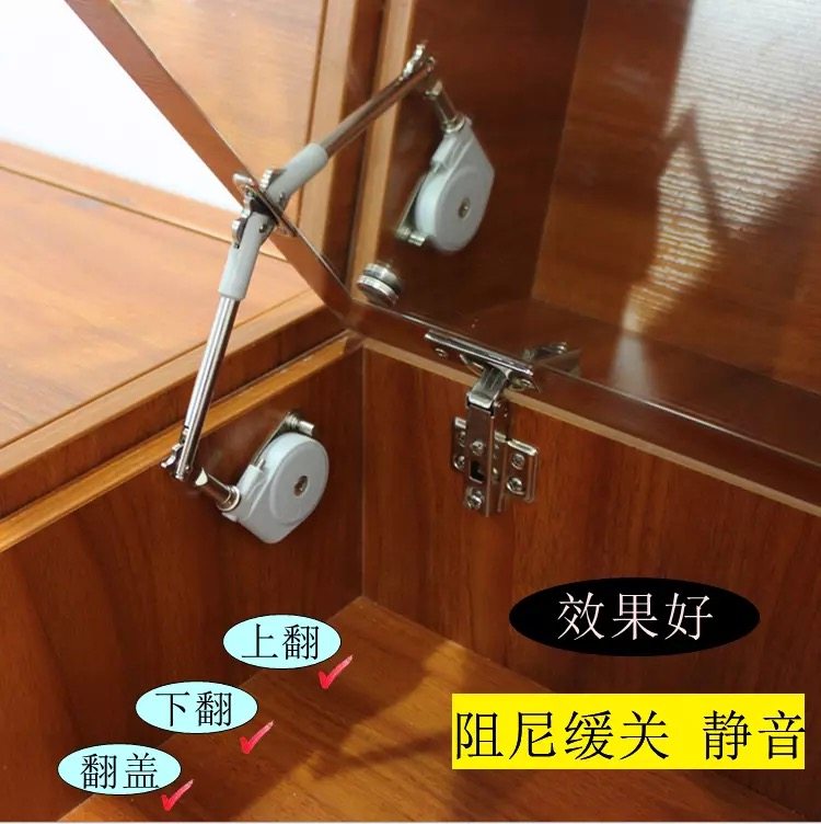(cabinet door upturned series support) Overall cupboard upturned air pressure brace hydraulic branch telescopic lever