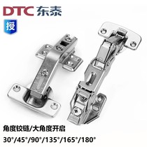 DTC East Thai Great Angle Hinge 165 ° 180 ° 135 Degrees Corner Cabinet Hinge Linkage Door Damper Door Hinge Special