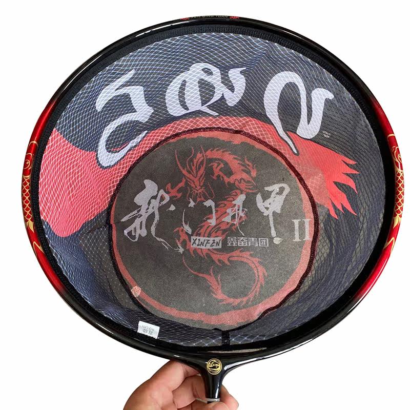 One-piece circle black pit copy net head titanium alloy zipper type quick release mesh anti-hook dense mesh nano quick-drying mesh