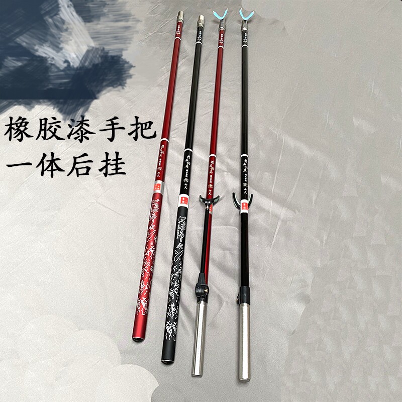 Carbon copy net pole ultra-light ultra-hard telescopic positioning fishing copy net net bag crucian carp carp universal copy net pole