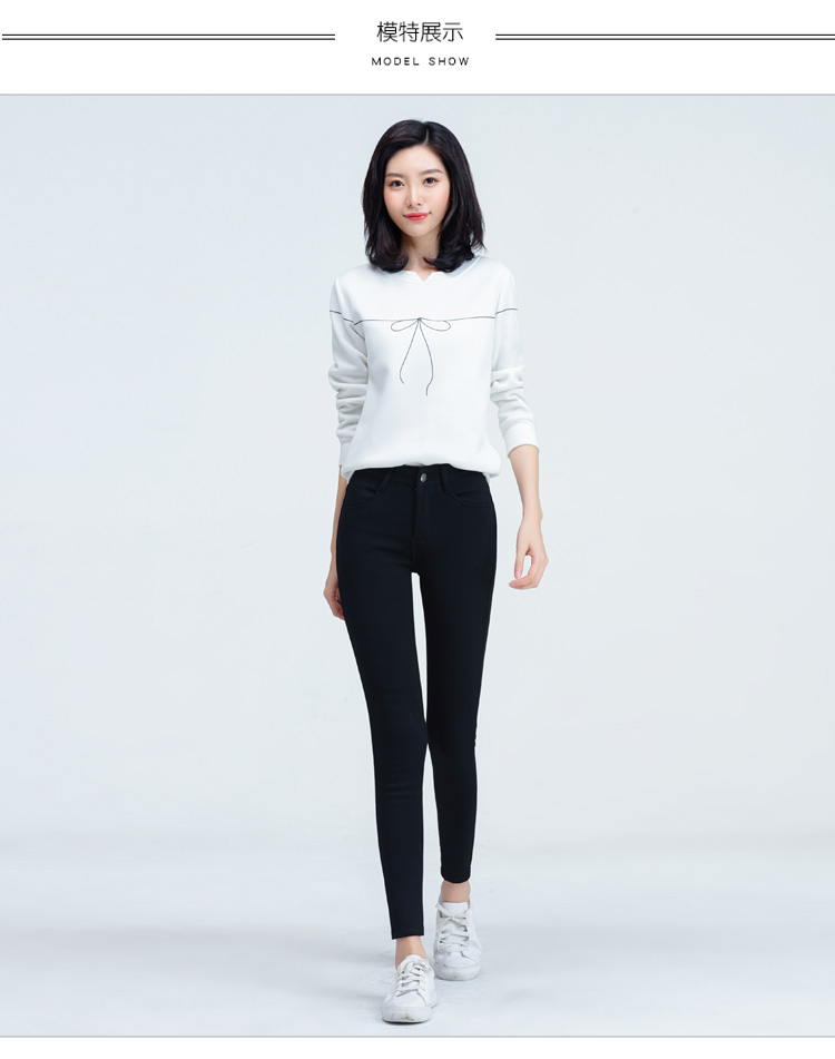 Jean femme - Ref 3193264 Image 20