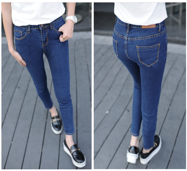 Jean femme - Ref 3194678 Image 21