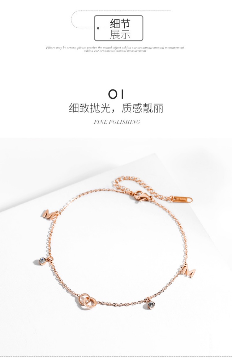 2 miếng giảm giá 25% phiên bản Hàn Quốc bằng vàng hồng 18K đơn giản đôi vòng chân nữ 2018 mới thủy triều hoang dã bằng thép titan vòng đeo chân nữ