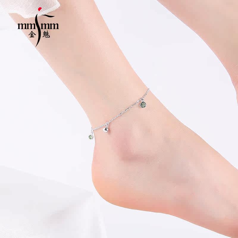 Bracelet de cheville Femme MMJMM   en Argenterie - Ref 3102249 Image 3