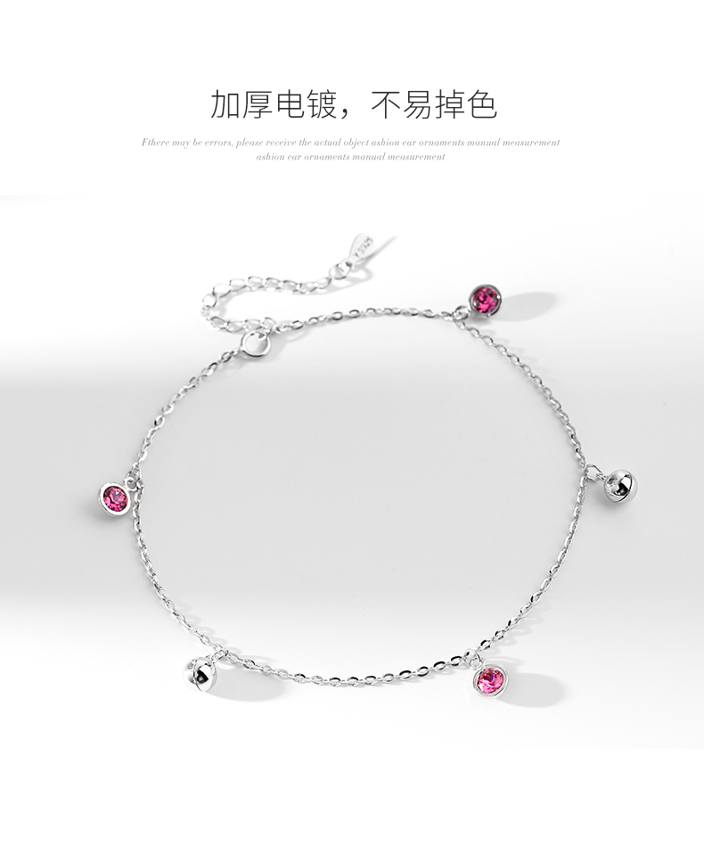 Giọng nữ vòng đeo tay nhỏ nhắn bằng bạc 925 sẽ vang lên âm thanh phiên bản tiếng Hàn của những cô bạn gái Sen gợi cảm hoang dã đơn giản gợi cảm lắc chân vàng tây