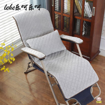 Reclining Chair Cushion Removable Wash Cushion Back Cushions Integrated Rocking Chair Cotton Cushion All Season Universal Thickened Folding Rattan Chair Sloth